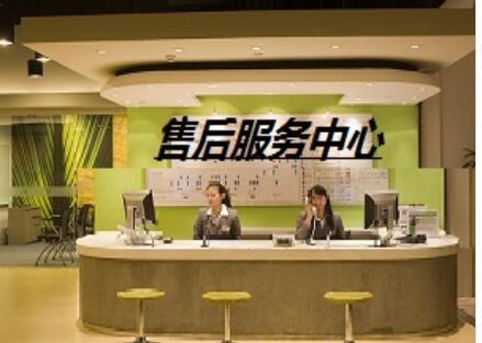 201909141118378FFNTV.jpg