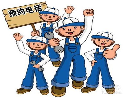 郑州万喜燃气灶维修电话-全国网络服务中心报修-登记-预约