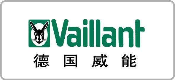岳阳威能壁挂炉服务电话 威能壁挂炉维修 检修 保养