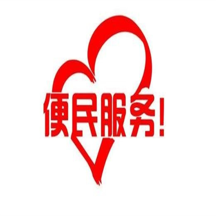兰州**热水器维修服务电话-**365服务中心热线
