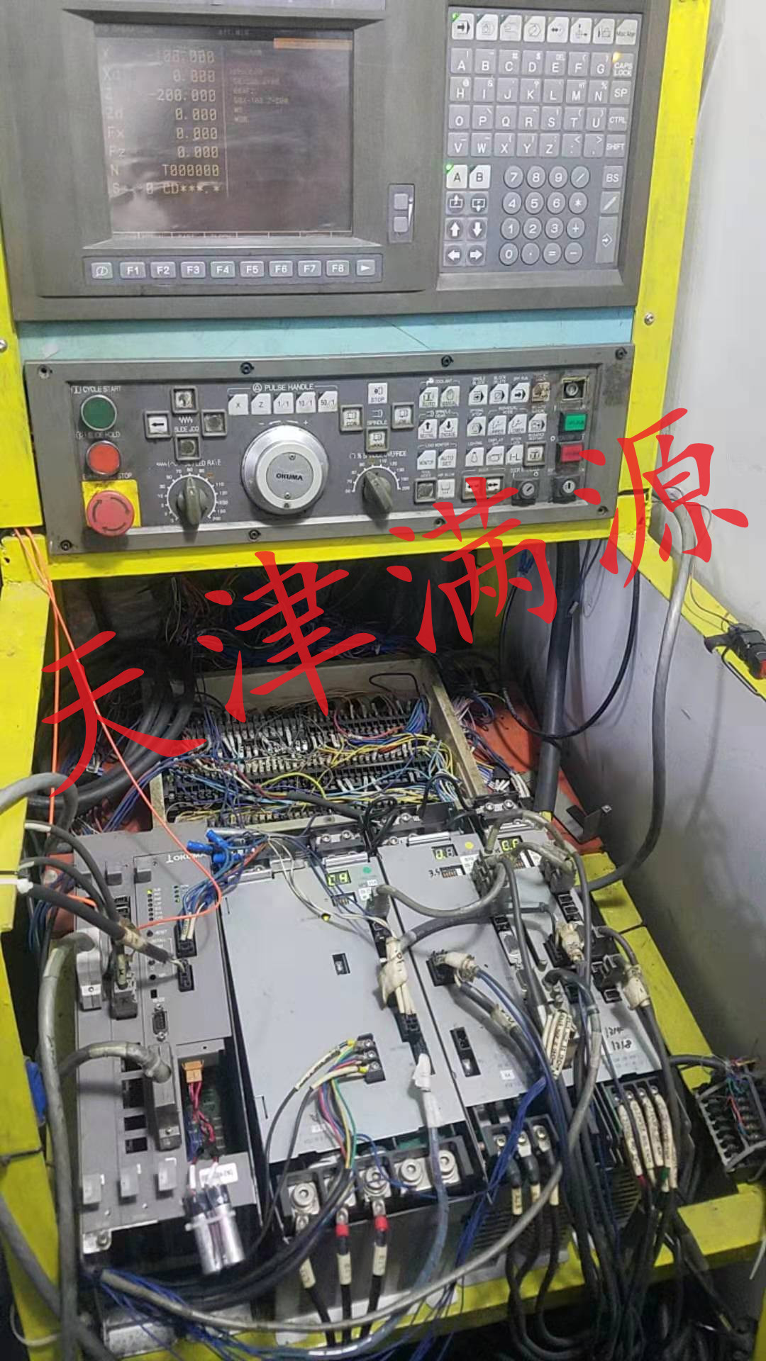 大偎伺服系统维修