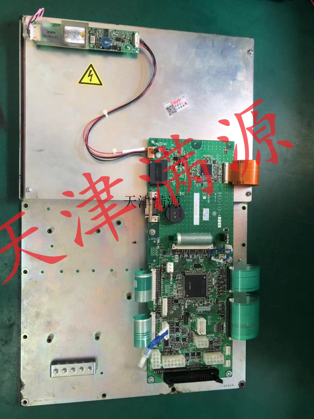 微信图片_20191031134706.jpg