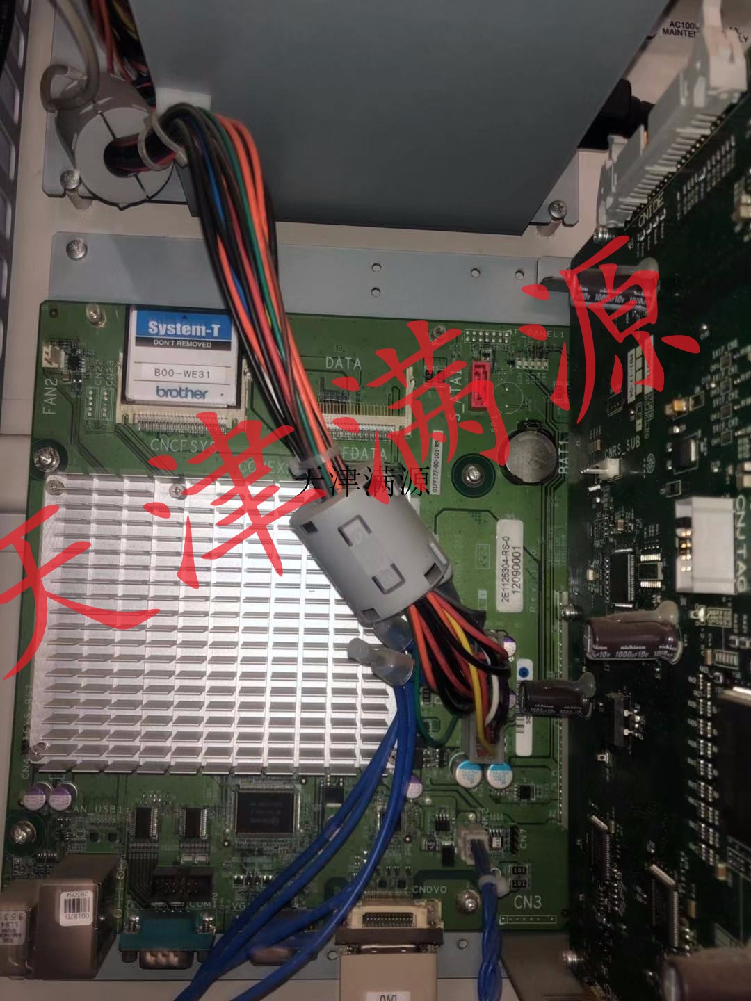 微信图片_20191031134731.jpg