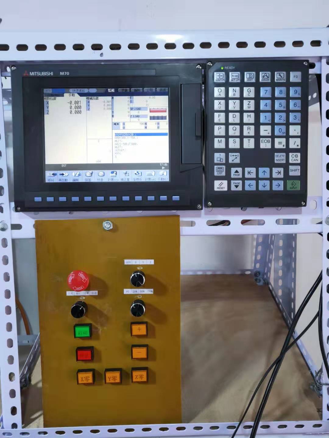 三菱数控维修，发那科数控维修，