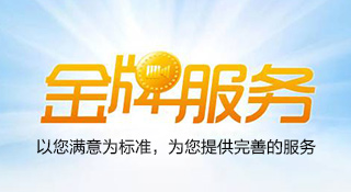 郑州**洗衣机电话-**洗衣机厂家特约维修中心