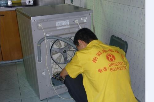 郑州三洋洗衣机服务(全市各区)三洋维修电话       