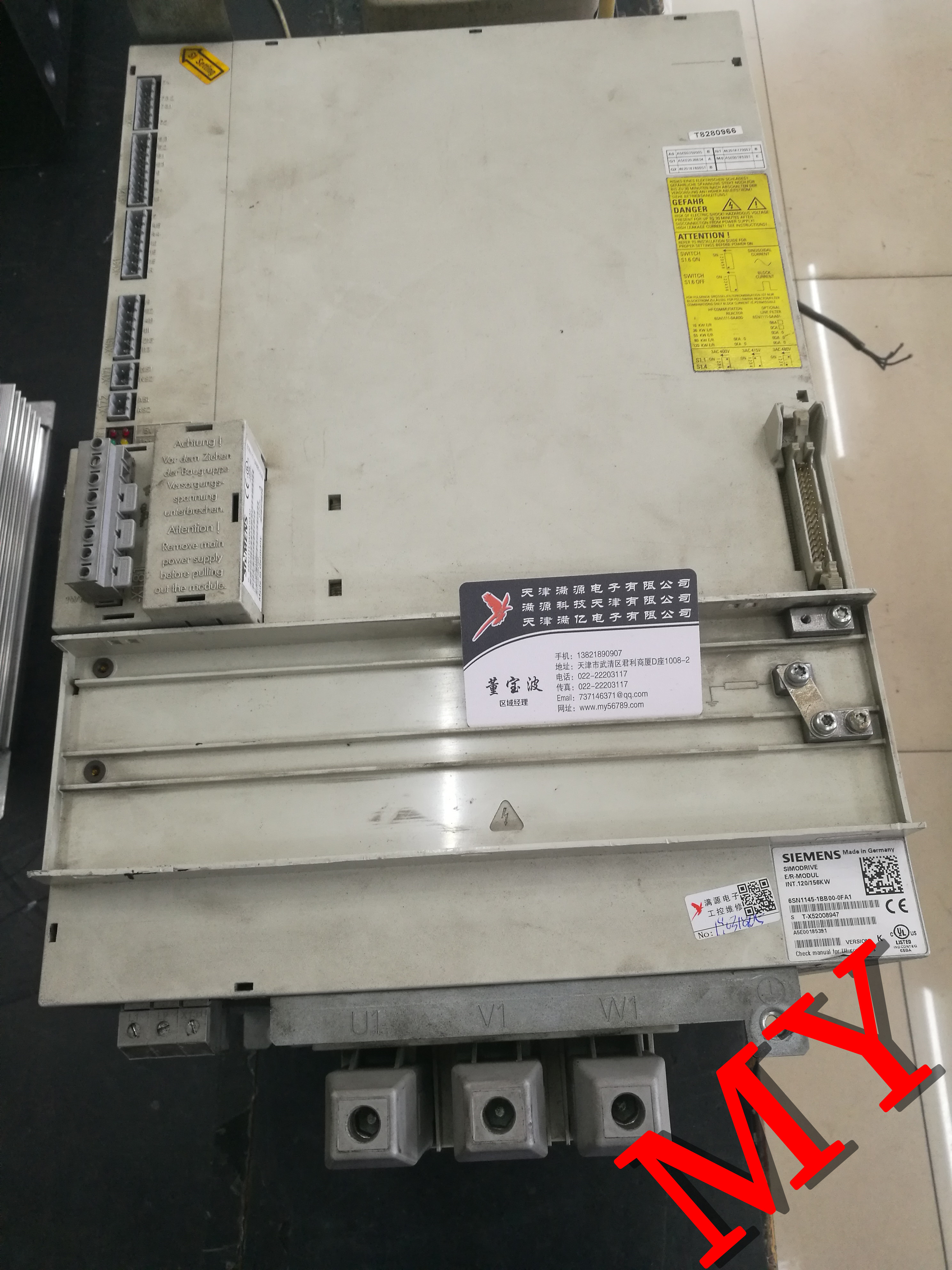 天津工业电源测试维修西门子电源维修UPS电源故障检测维修