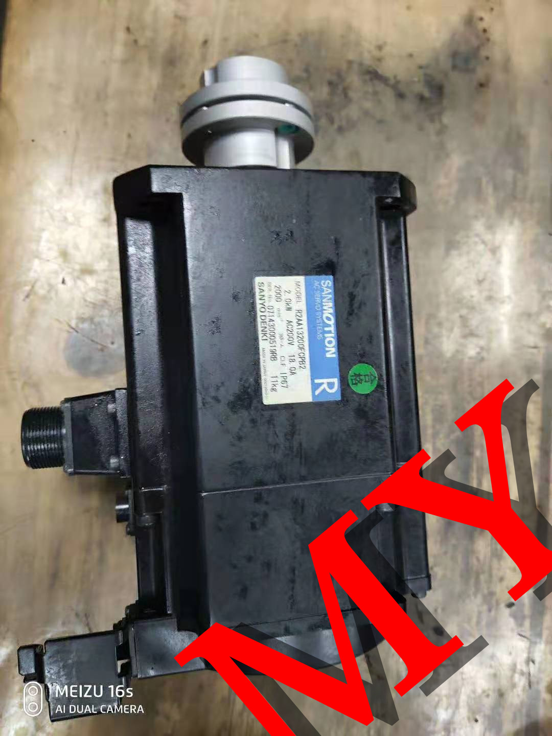 维修brother加工中心主轴电机64BM090伺服马达报警