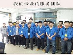 荥阳格力空调上门服务维修客服电话