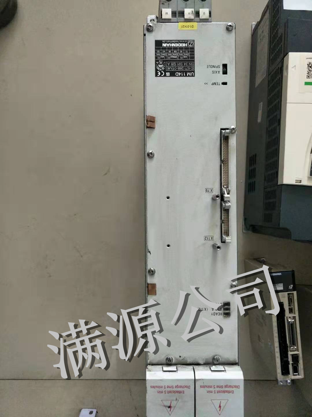 HEIDENHAIN海德汉iTNC530系列天津维修中心