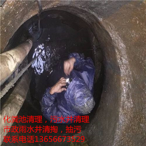 杭州滨江区抽化粪池车子联系电话，汽车上门抽粪