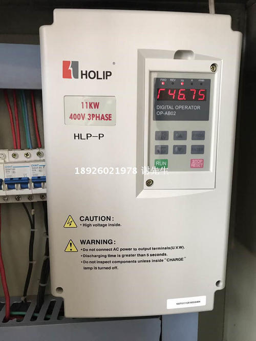 HOLIP海利普变频器故障维修河南郑州维修指定维修单位