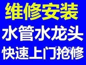 济南正大城市花园附近疏通地漏公司/疏通马桶电话