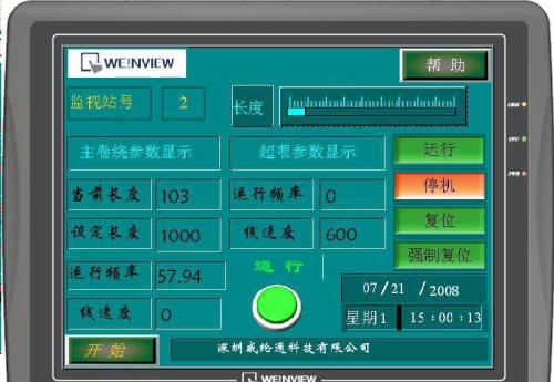 u=2389517226,4292945598&fm=26&gp=0.jpg u=2389517226,4292945598&fm=26&gp=0.jpg