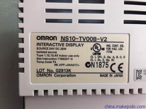 OMRON欧姆龙触摸屏维修花屏不显示故障维修厂家郑州网点