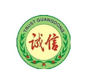 舟山**热水器服务中心（各网点统一维修电话）