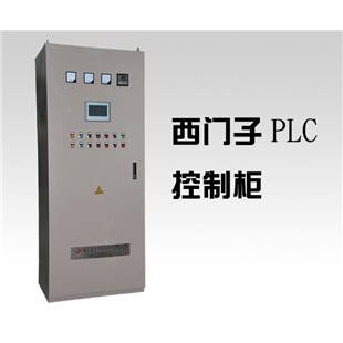 济南西门子控制柜维修