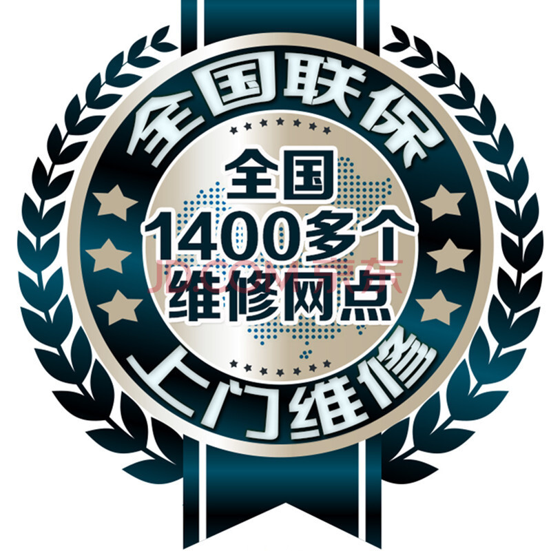 铁岭菲捷尔空调维修电话24小时热线电话