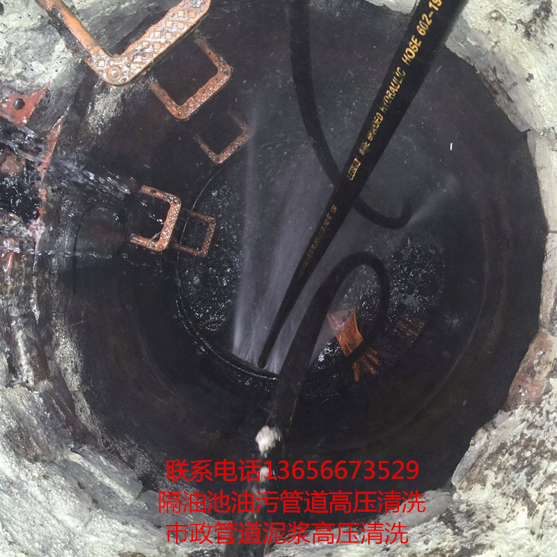 杭州滨江区隔油池清理-滨江抽隔油池找谁