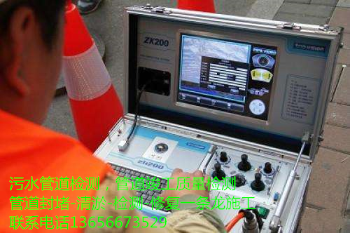 下沙通下水管道的下沙通下水污水管道电话