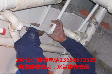 杭州专业打捞钥匙钱包，蹲坑下水道打捞物品师傅电话