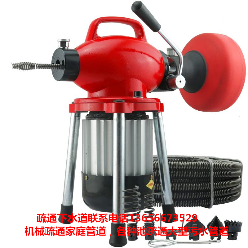 杭州下沙马桶疏通电话