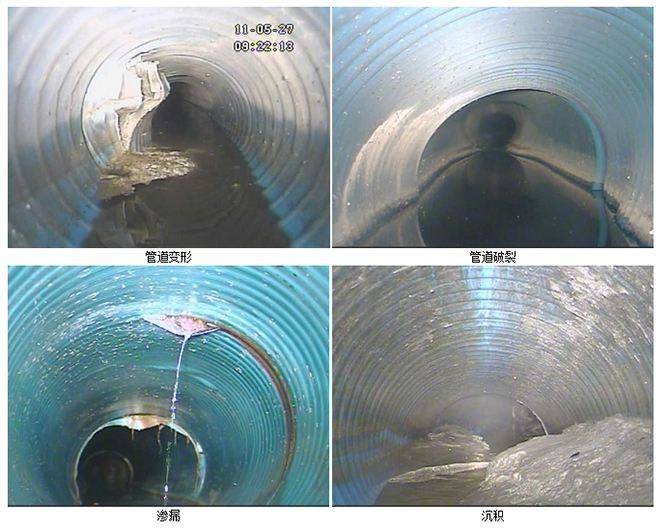 杭州非开挖修复管道公司小区污水管道修复，点多价格优惠