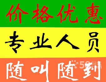 济南历城区疏通下水管道,水管漏水修理