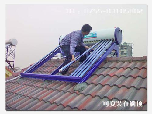 天水清华阳光太阳能维修服务电话，清华阳光太阳能为您守护