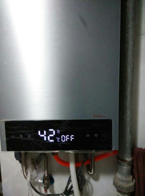 乌鲁木齐百得热水器维修服务中心在线报修