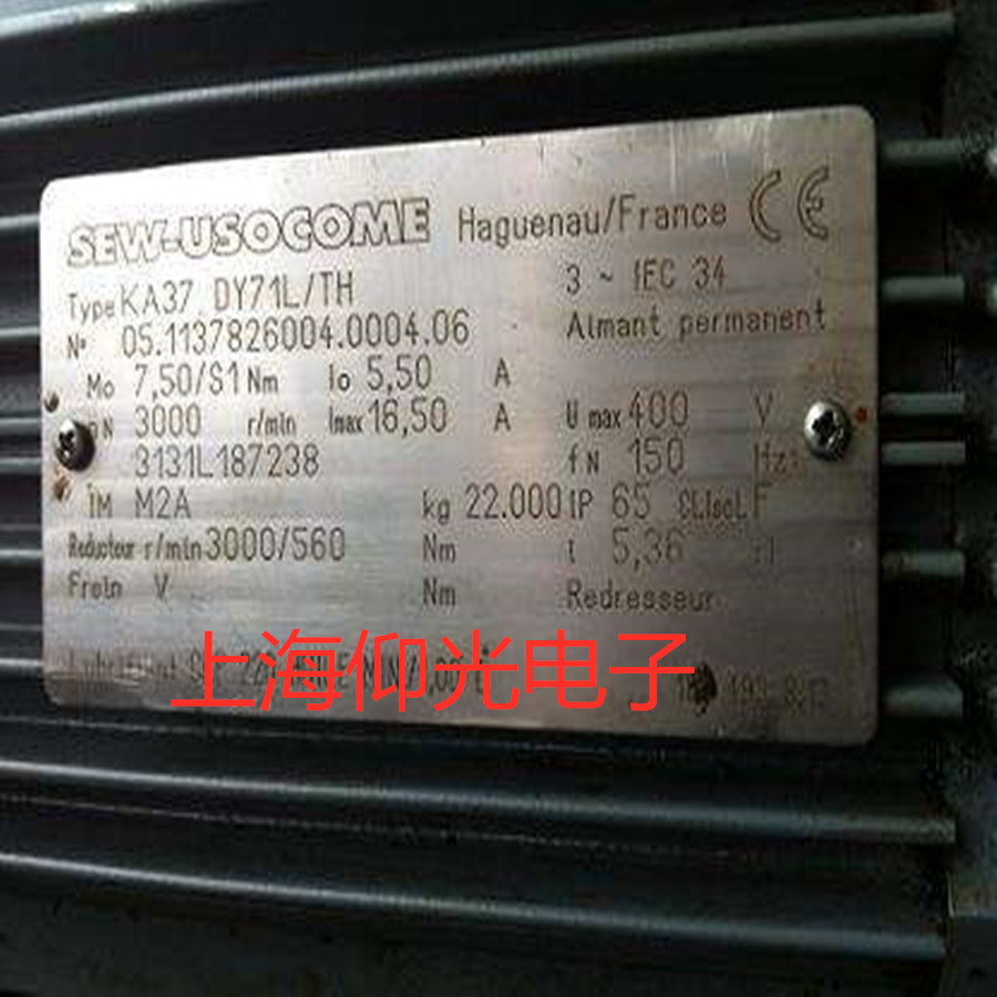 CMP100M/BP/KY/AK1H SEW伺服电机维修咨询