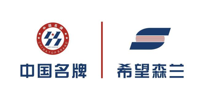 希望森兰变频器维修河南郑州维修中心办事处