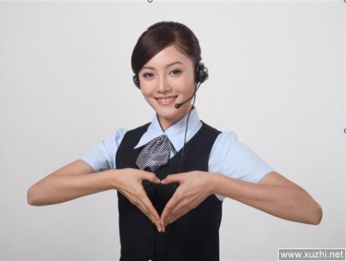 乌鲁木齐百得热水器维修中心-百得24小时维修服务电话