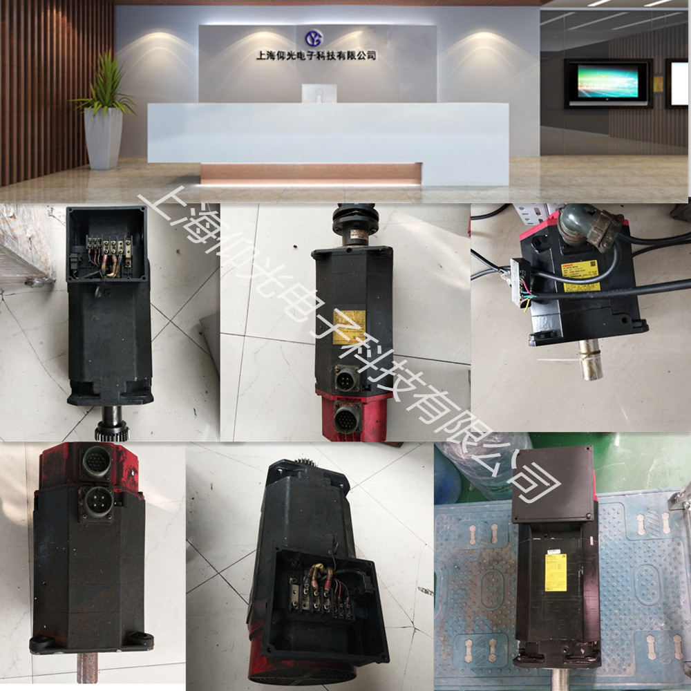 A06B-2223-B605发那科伺服电机输出不平衡维修电话