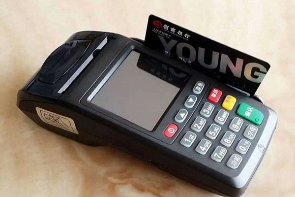 殷都区办理pos机哪家好办理费率pos机刷卡系统多少钱