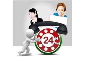 惠达马桶维修电话-24小时全天候