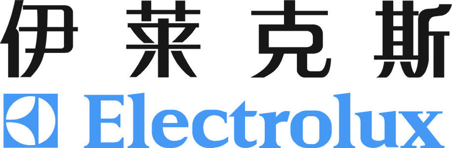 郑州伊莱克斯冰箱维修电话-伊莱克斯2020特约单位