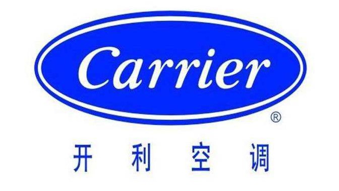 开利中央空调24小时全国客服维修热线—维保性——