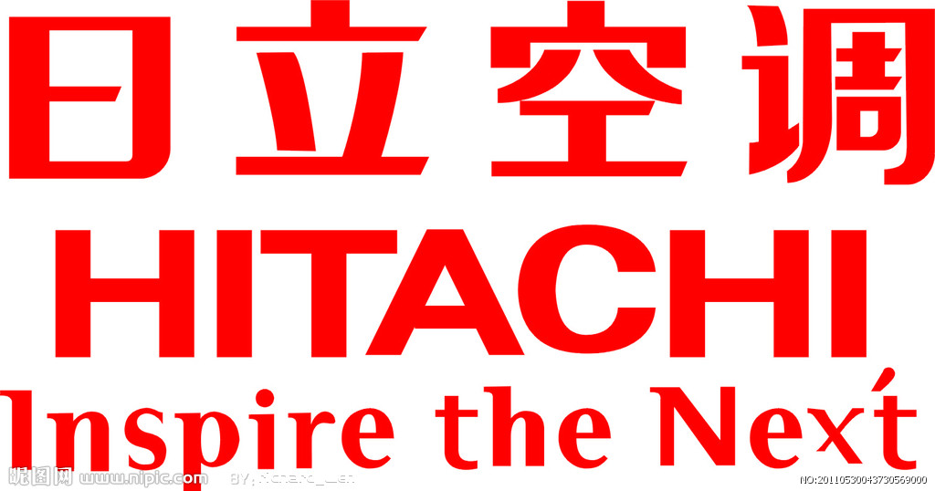 日立中央空调全国维修--24小时在线