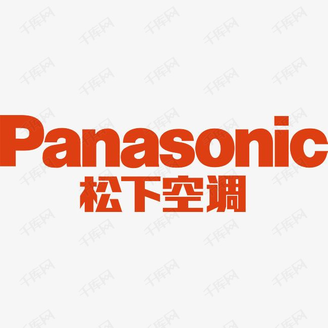 特灵空调24小时全国客服维修热线——单向阀故障