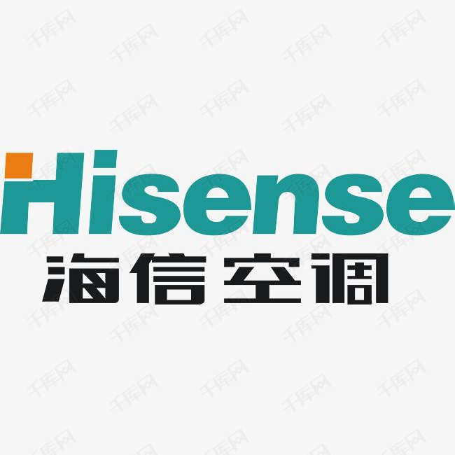 海信中央空调全国（维修）电话24小时服务热线电话