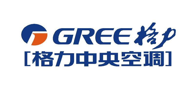 格力空调24小时全国客服维修热线