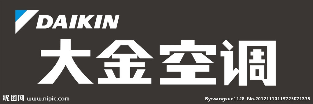 大金中央空调24小时全国客服维修热线在线侯——耗电量
