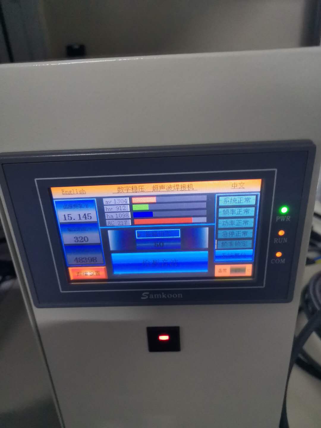 天津超声波发生器如何调试与维修测试