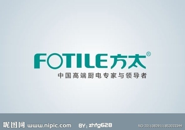 重庆方太燃气灶（服务）电话-24h报修