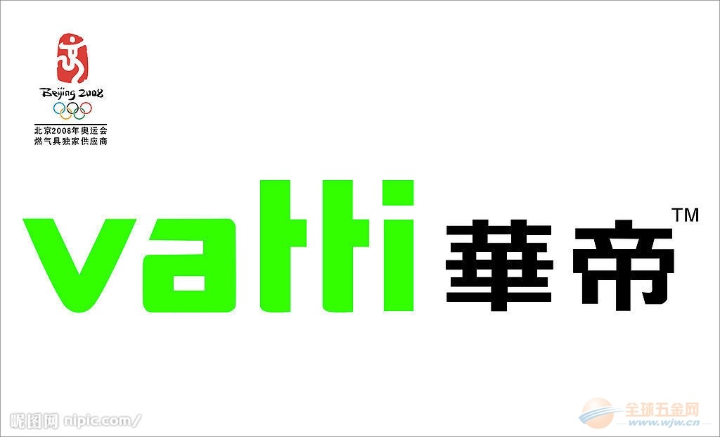 北京华帝热水器电话-24h维修热线