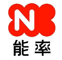 成都能率热水器电话-24小时报修中心