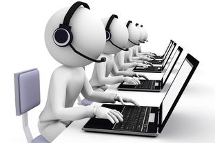 富士通中央空调电话-24小时服务