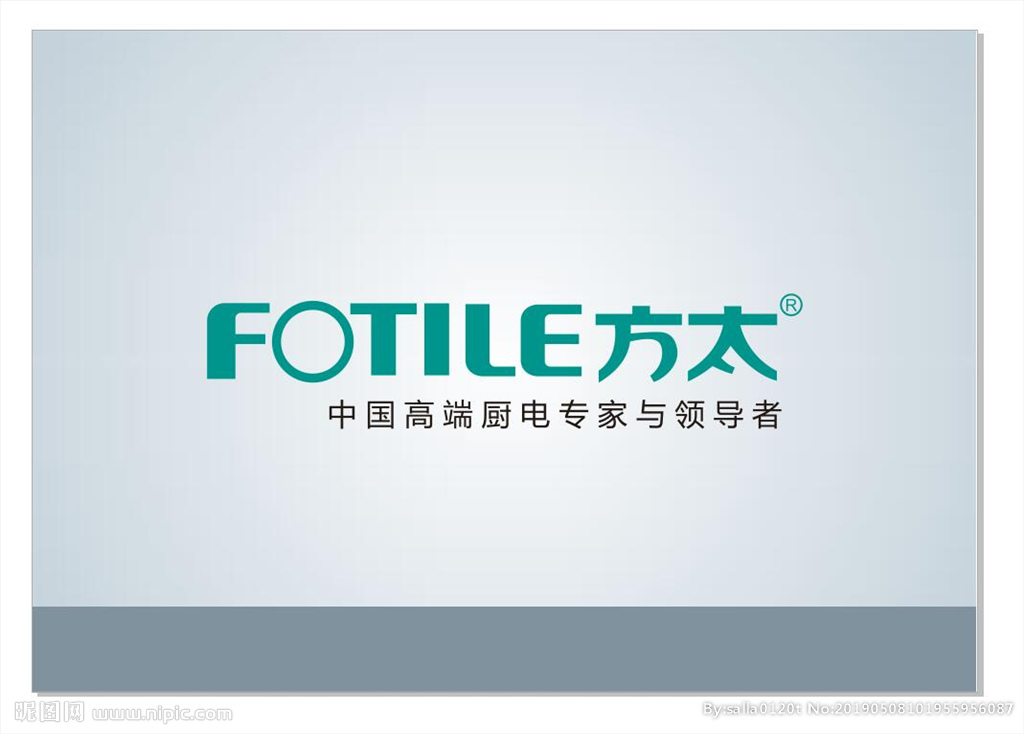 成都方太热水器（服务）电话-24h报修