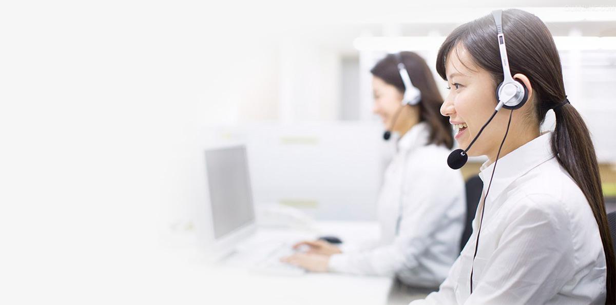 重庆美标智能马桶--热线电话